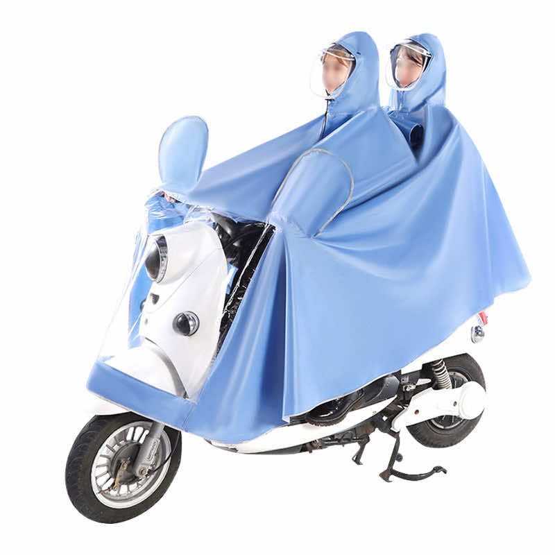 漢盾勞保用品?RAC008?雙人經典款騎行雨衣