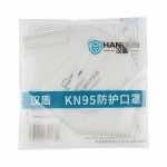 漢盾 HD9501 折疊式KN95口罩經(jīng)濟型（耳帶式，不帶閥，獨立裝）