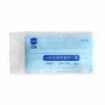 漢盾勞保用品 HD1095三層藍色一次性口罩