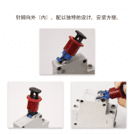 漢盾勞保批發 SL8115 微型斷路器鎖具