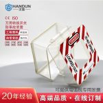 漢盾 HD-SL8142 萬(wàn)用轉(zhuǎn)換開(kāi)關(guān)鎖具