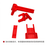 漢盾 HD-SL8211 球閥鎖具 （1個/盒 60個/箱）